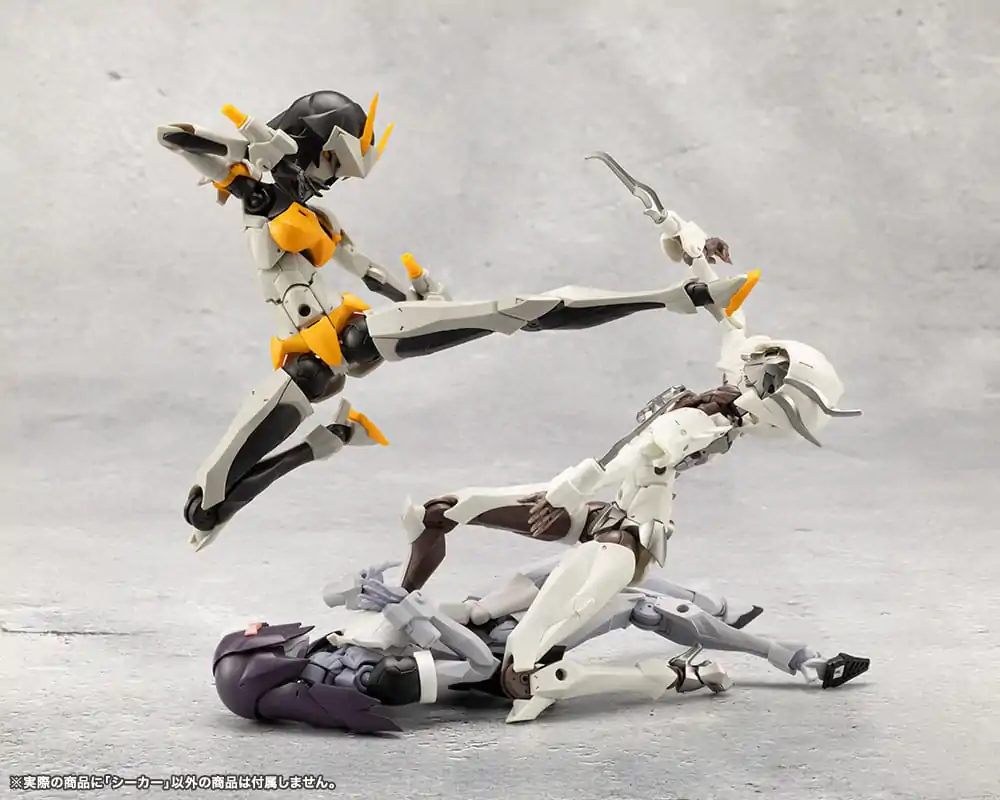 Unlimited Universe Megalomaria Model Kit Seeker 16 cm Produktfoto