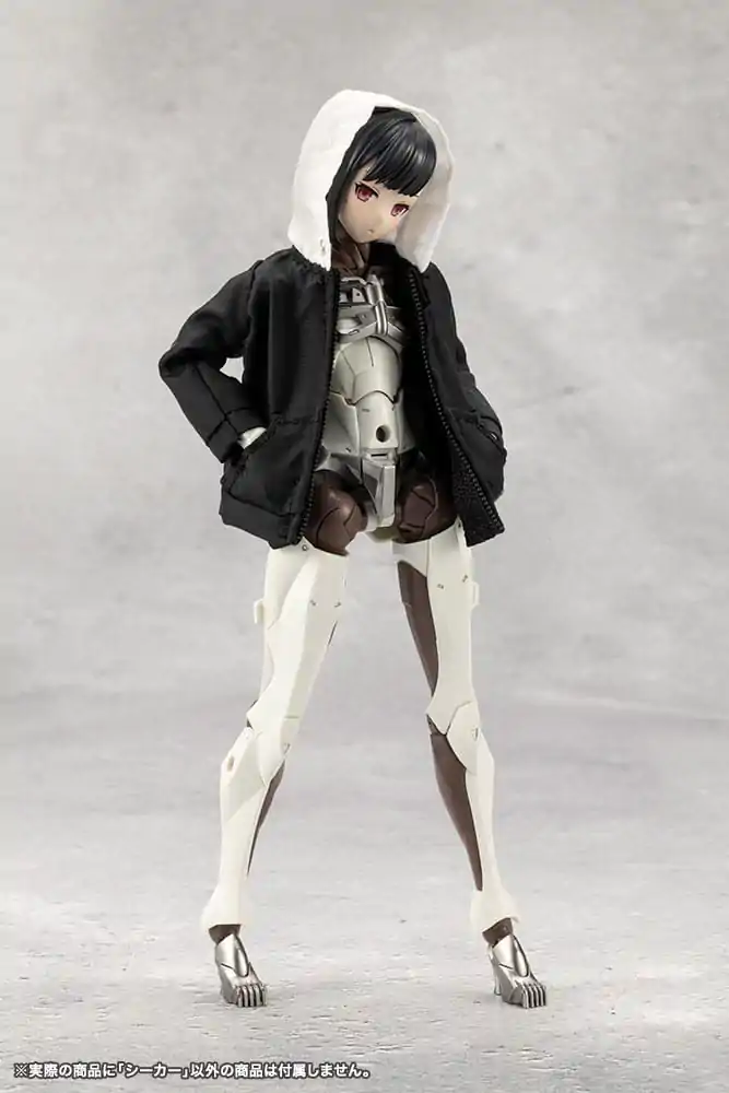 Unlimited Universe Megalomaria Model Kit Seeker 16 cm Produktfoto