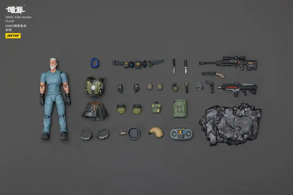 UNSC Dark Source Action Figur Elite Soldier Hunter 7 cm Produktfoto