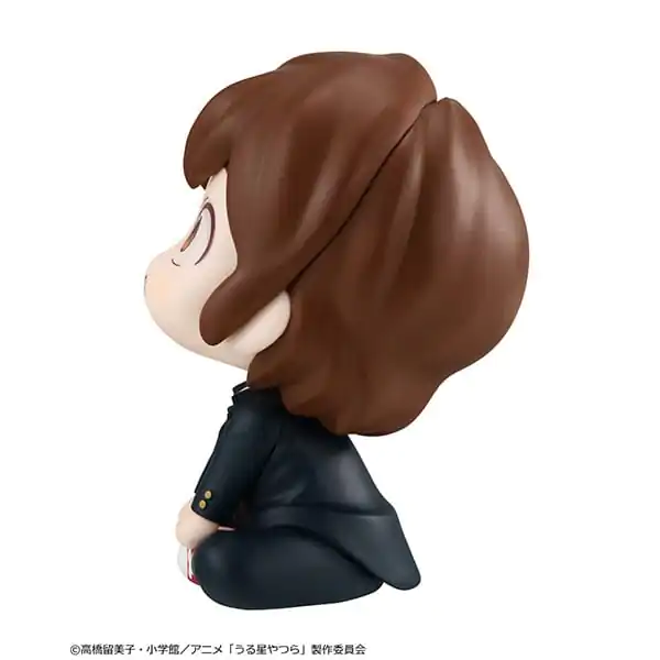 Urusei Yatsura Look Up PVC Statue Ataru Moroboshi 11 cm Produktfoto