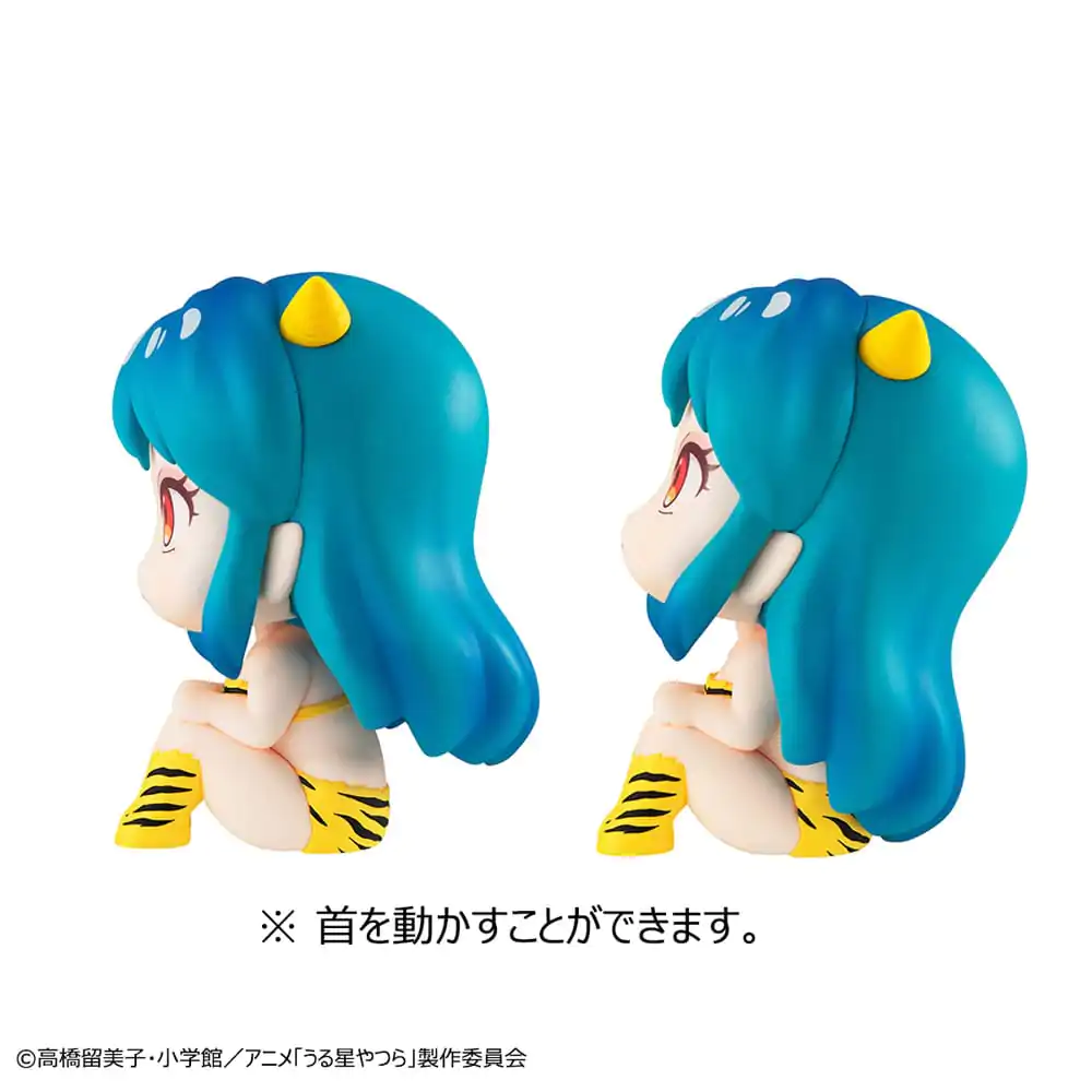 Urusei Yatsura Look Up PVC Statue Lum &amp; Ataru Moroboshi 11 cm (with gift) Produktfoto