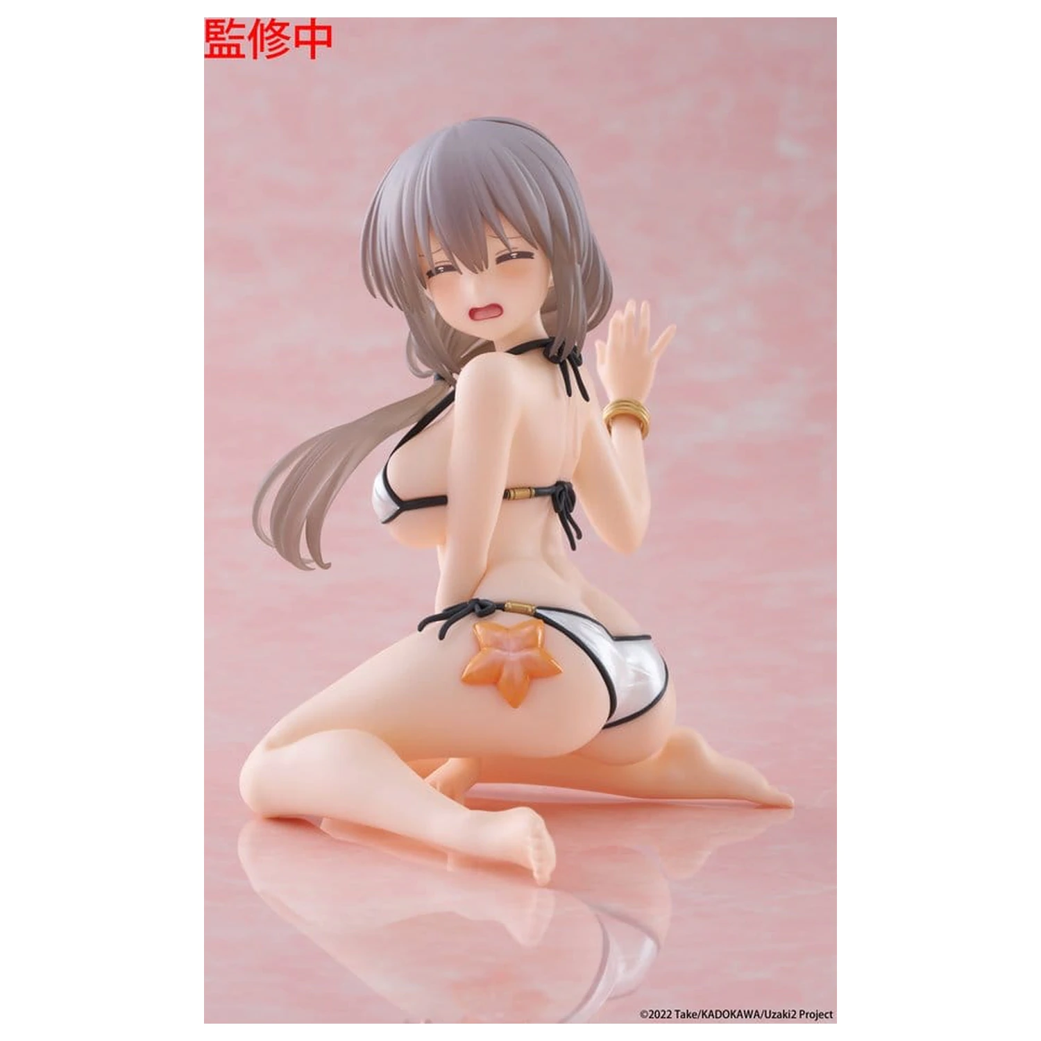 Uzaki-chan Wants to Hang Out! PVC Statue Desktop süße Figur Tsuki Uzaki (Swimwear Ver.) 13 cm Produktfoto