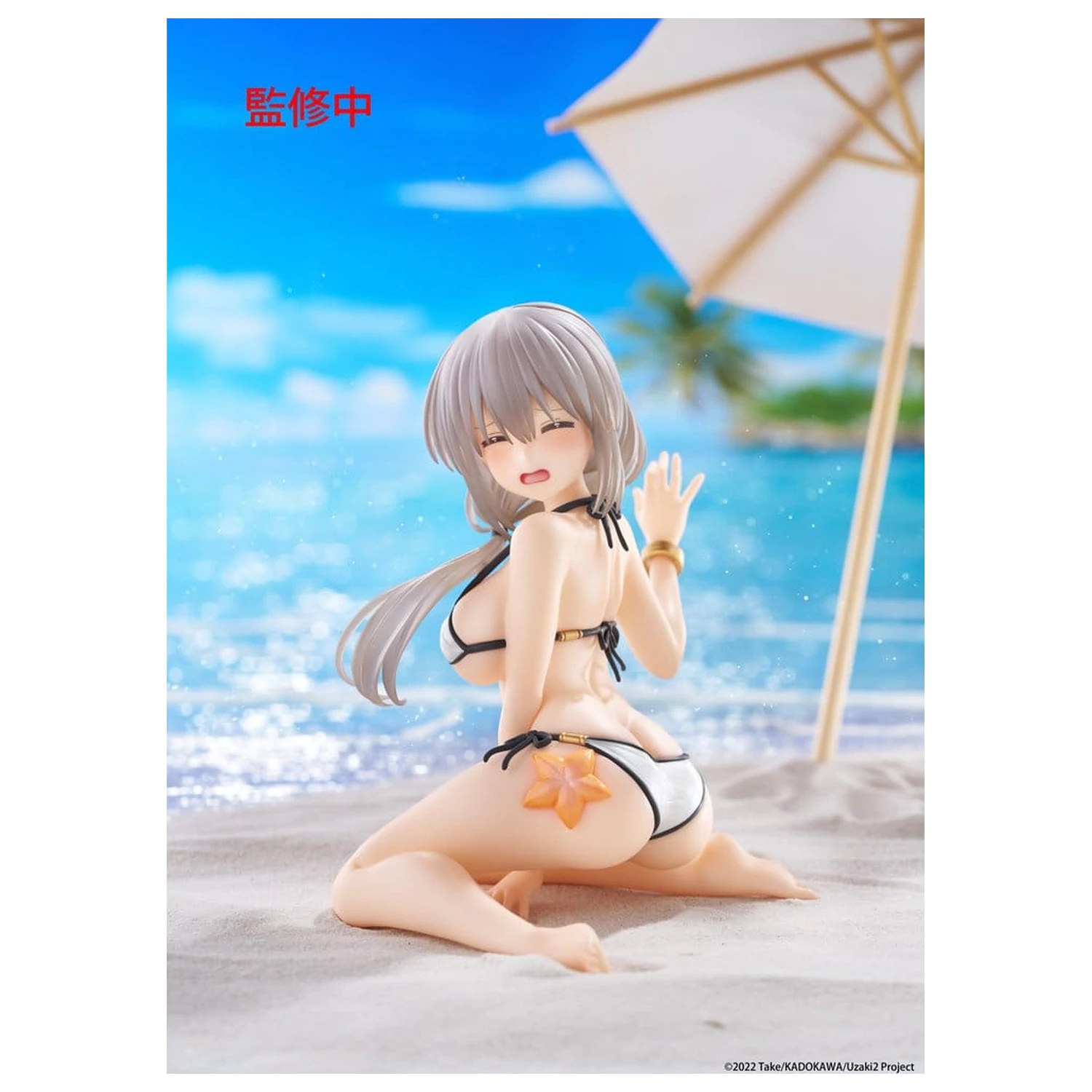 Uzaki-chan Wants to Hang Out! PVC Statue Desktop süße Figur Tsuki Uzaki (Swimwear Ver.) 13 cm Produktfoto