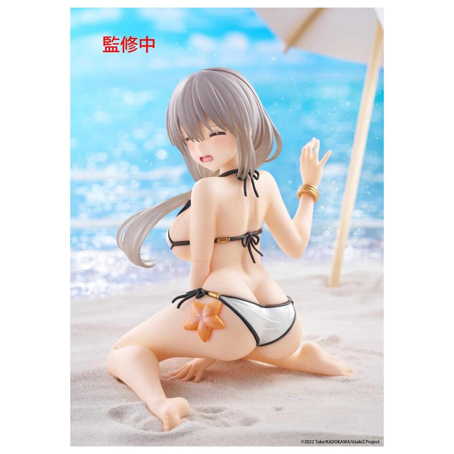 Uzaki-chan Wants to Hang Out! PVC Statue Desktop süße Figur Tsuki Uzaki (Swimwear Ver.) 13 cm Produktfoto