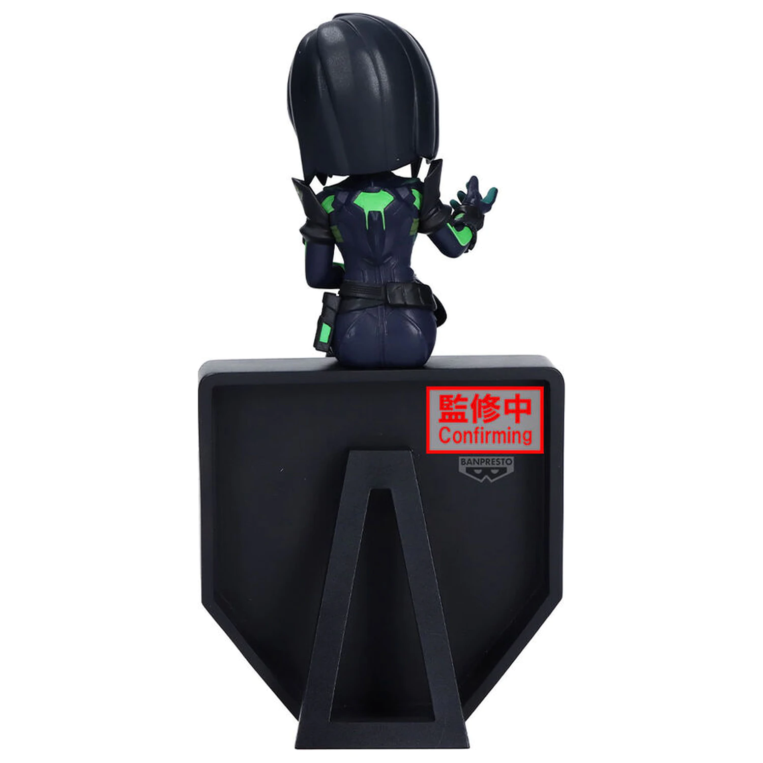 Valorant Monitor Aufsatz Viper Figur 15cm Produktfoto