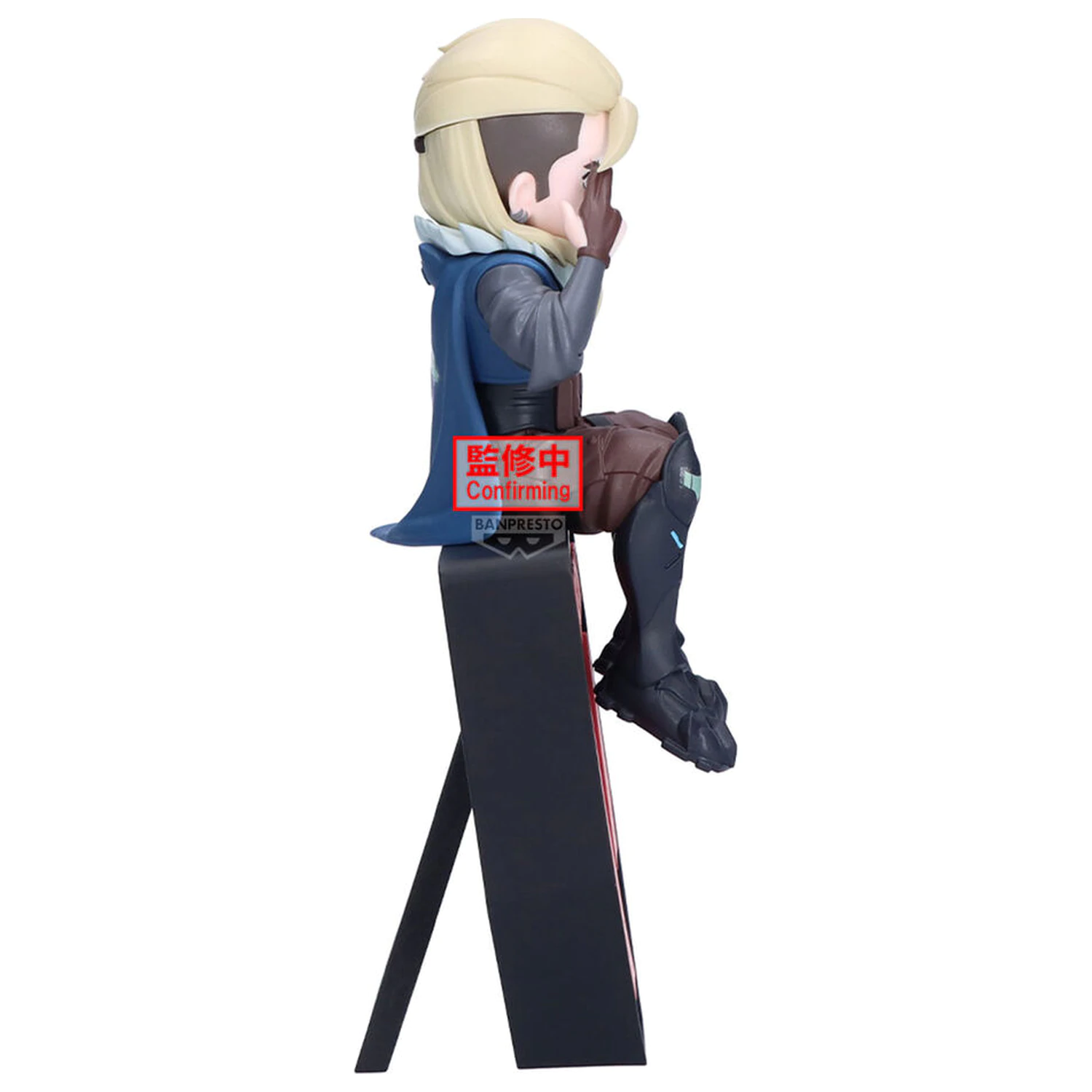 Valorant Sova Monitor Aufsatz Figur 15 cm Produktfoto