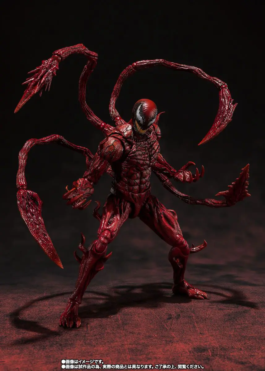 Venom: Let There Be Carnage S.H. Figuarts Actionfigur Carnage 21 cm Produktfoto