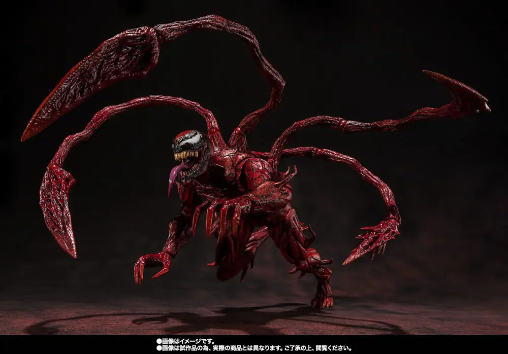 Venom: Let There Be Carnage S.H. Figuarts Actionfigur Carnage 21 cm Produktfoto