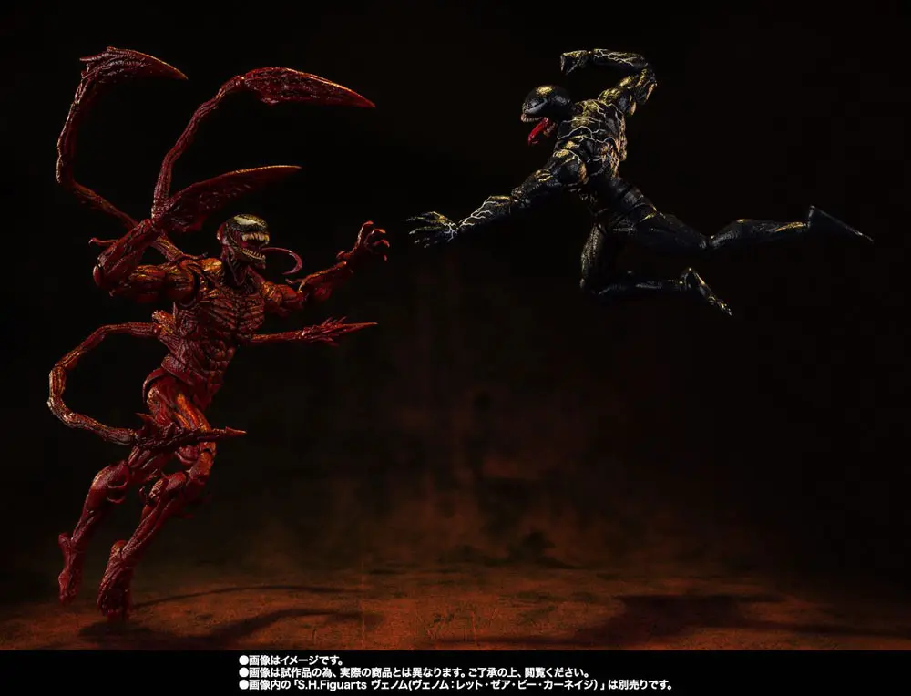 Venom: Let There Be Carnage S.H. Figuarts Actionfigur Carnage 21 cm Produktfoto