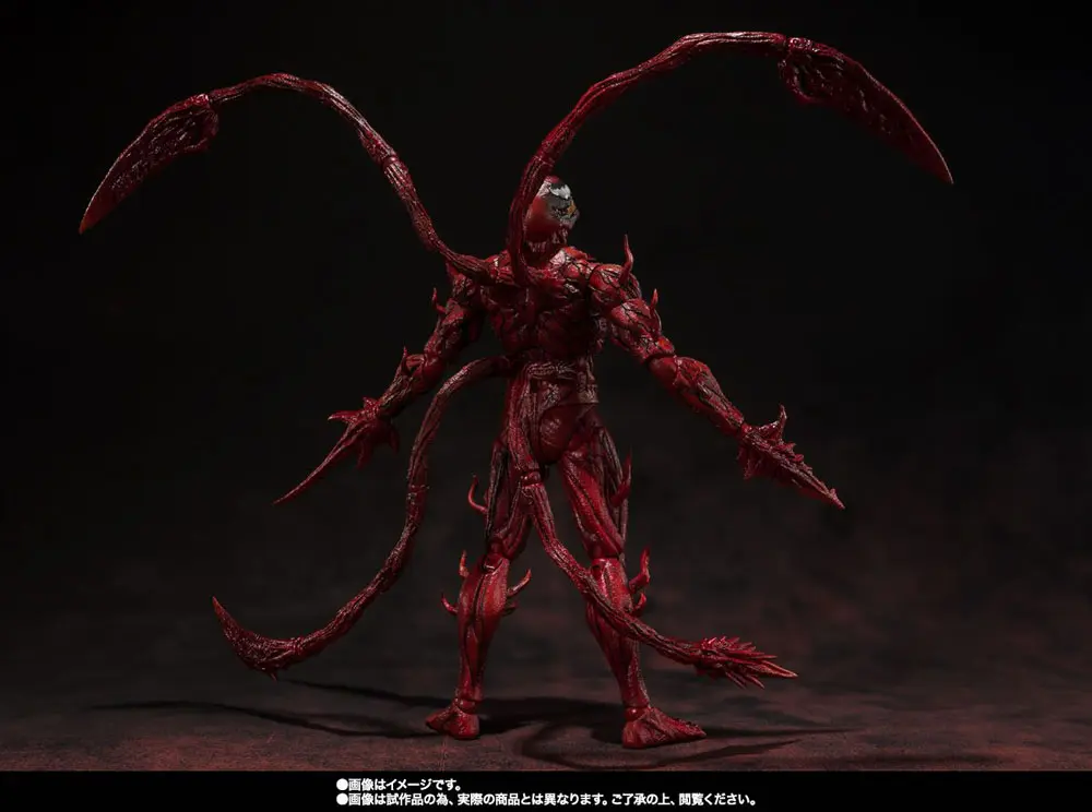 Venom: Let There Be Carnage S.H. Figuarts Actionfigur Carnage 21 cm Produktfoto