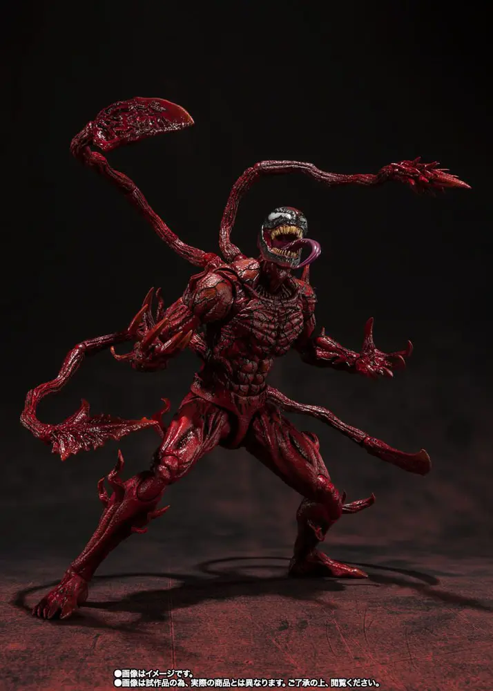 Venom: Let There Be Carnage S.H. Figuarts Actionfigur Carnage 21 cm Produktfoto
