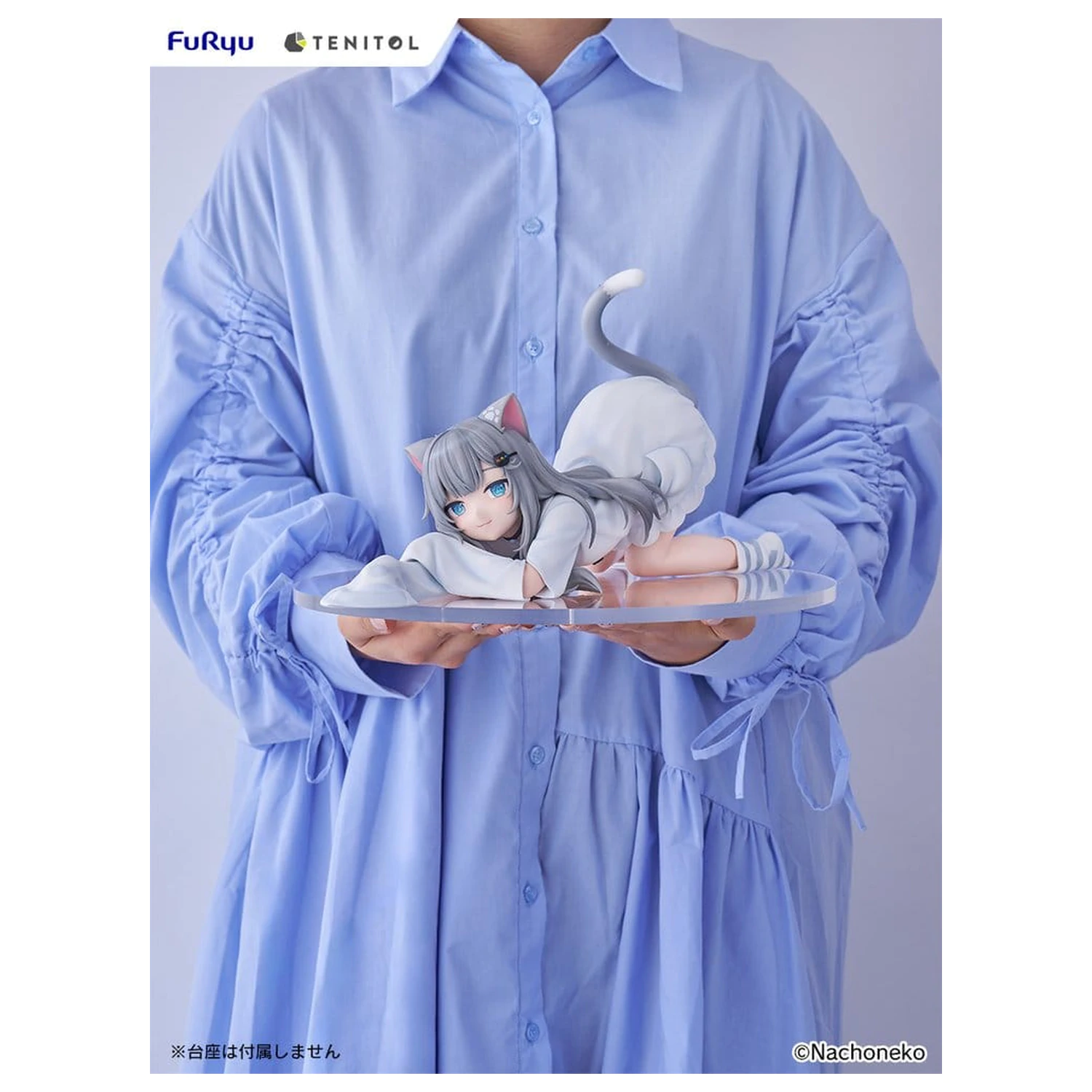 Virtual Youtuber Tenitol Big Noodle Stopper PVC Figur Nachoneko 18 cm Produktfoto