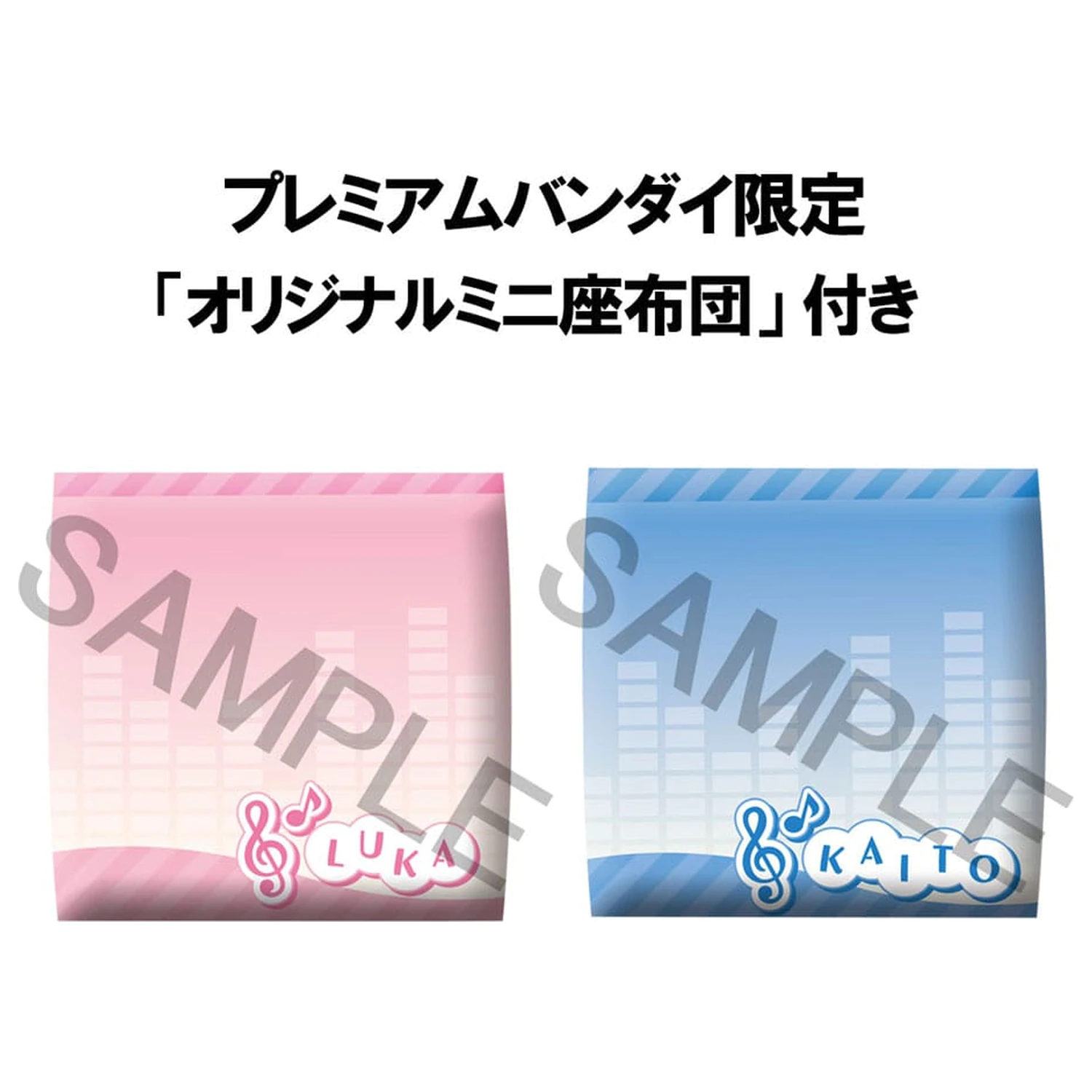 Vocaloid Look Up PVC Figuren Megurine Luka & Kaito (mit Geschenk) 11 cm Produktfoto