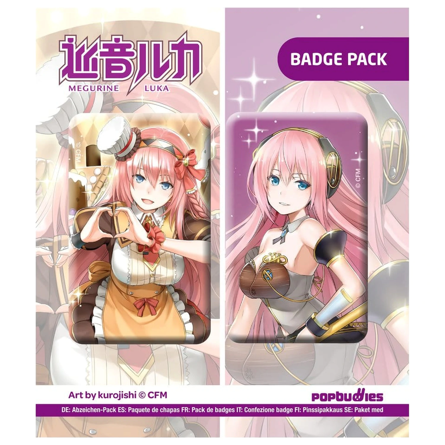 Vocaloid Anstecker 2er-Pack Megurine Luka (Art by kurojish) Produktfoto