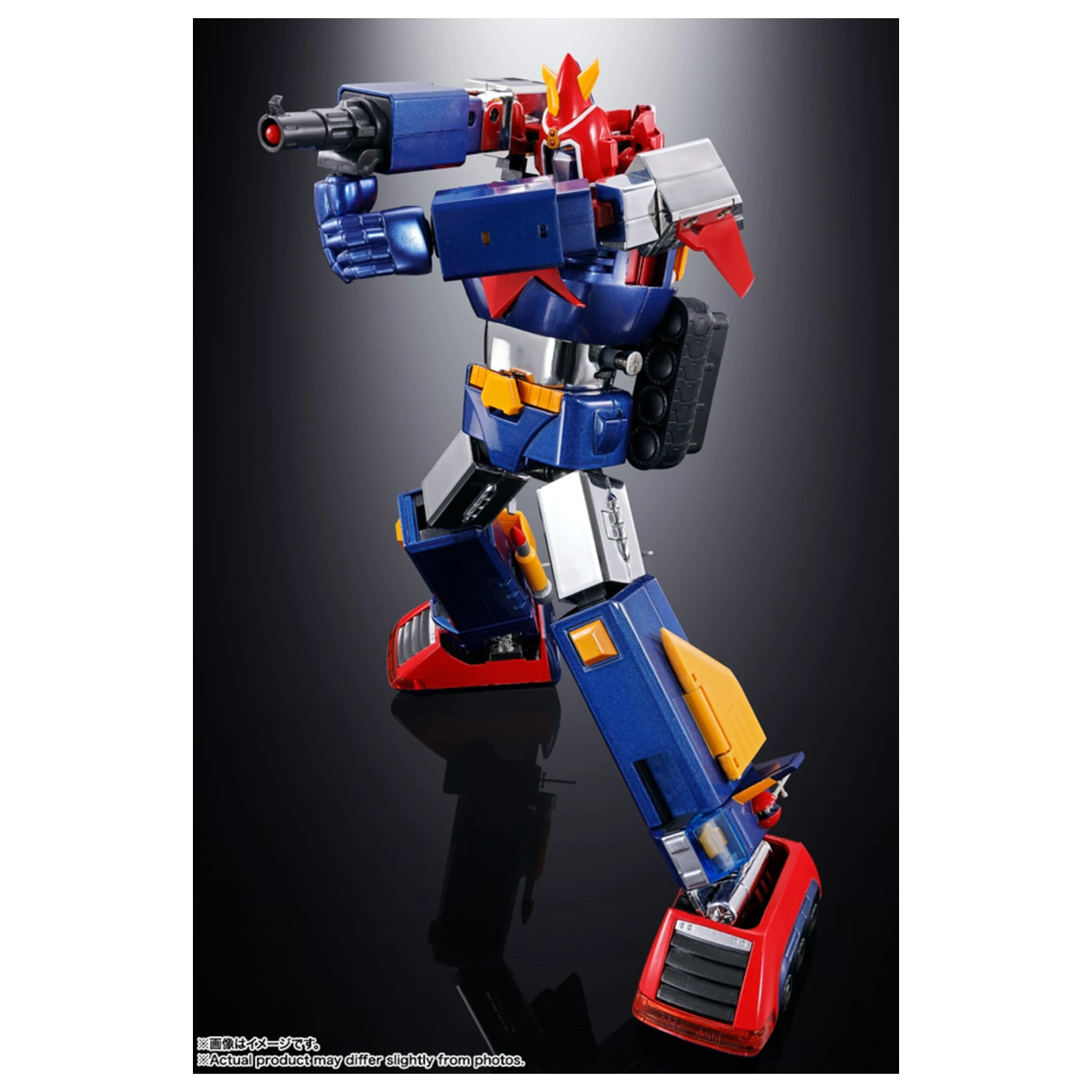 Voltes V Chodenji Machine GX-31SP Chogokin Figur 25 cm Produktfoto