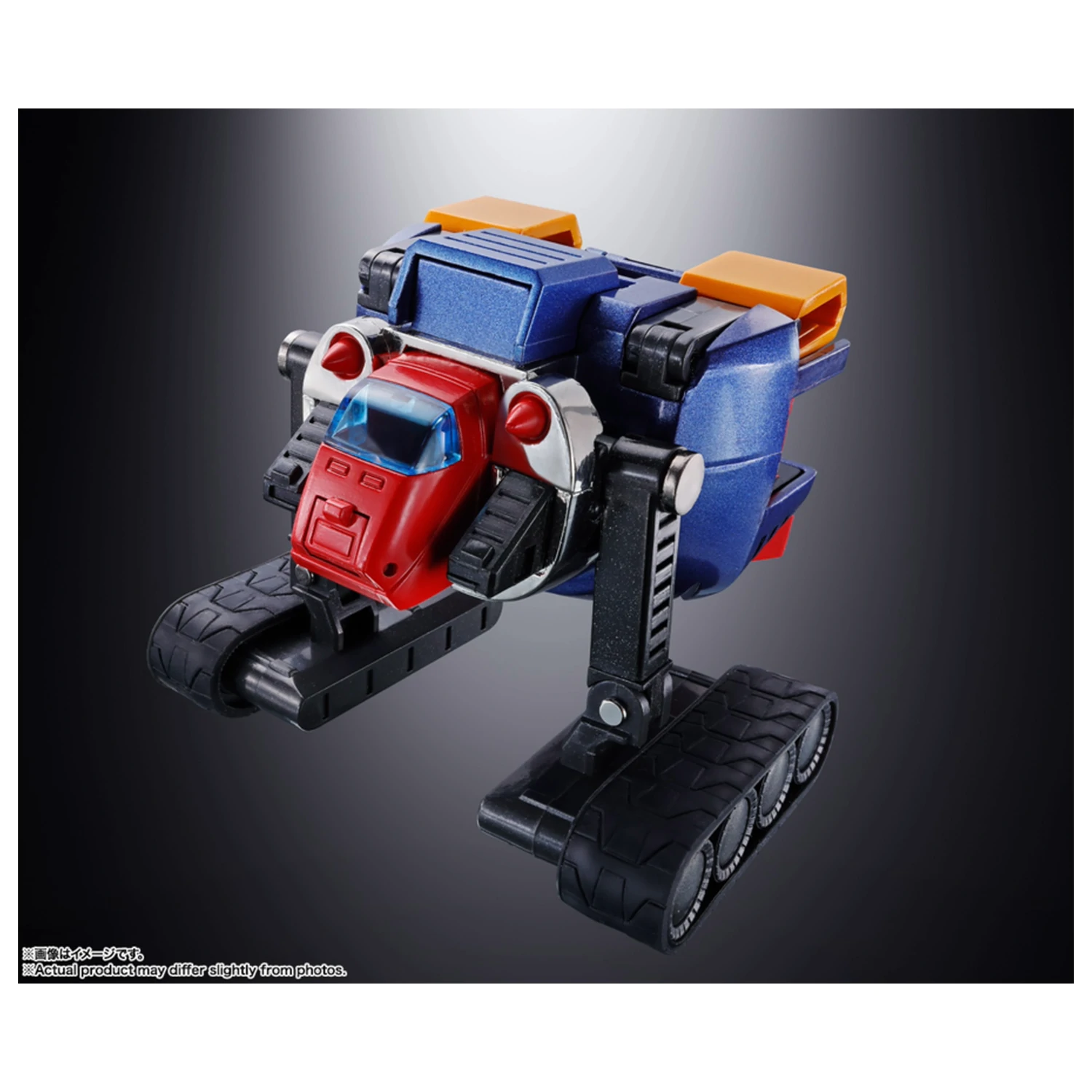 Voltes V Chodenji Machine GX-31SP Chogokin Figur 25 cm Produktfoto
