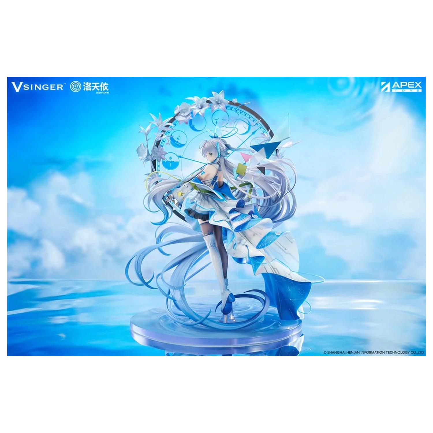 Vsinger PVC Statue 1/7 Luo Tianyi 12th Anniversary Ver. 34 cm Produktfoto