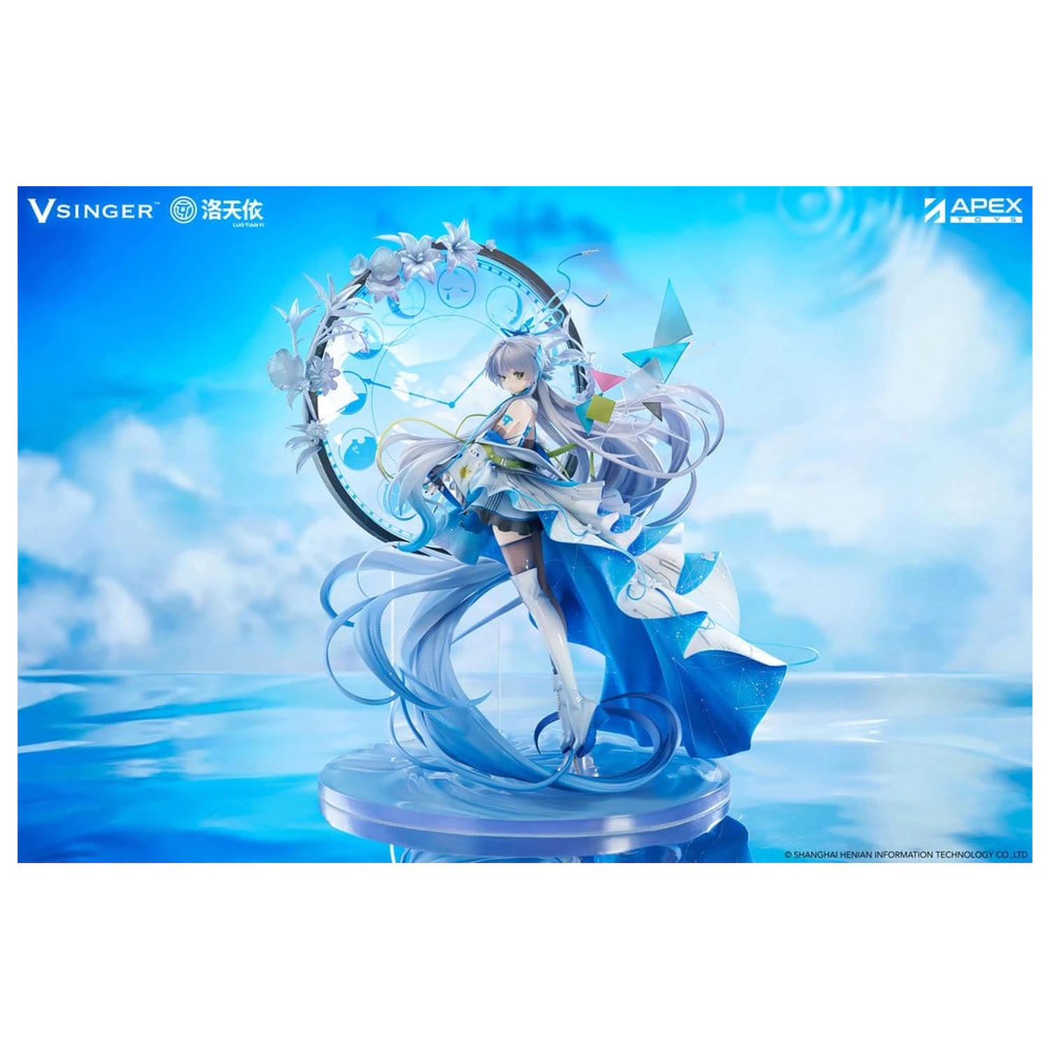 Vsinger PVC Statue 1/7 Luo Tianyi 12th Anniversary Ver. 34 cm Produktfoto