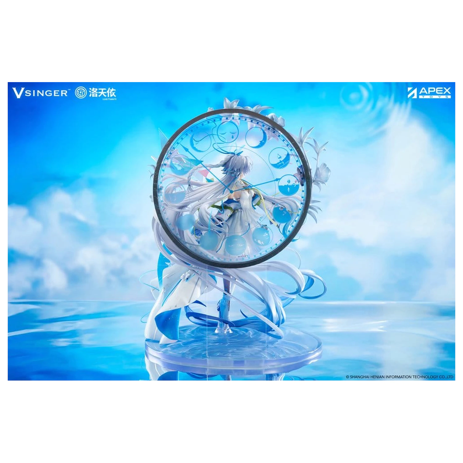 Vsinger PVC Statue 1/7 Luo Tianyi 12th Anniversary Ver. 34 cm Produktfoto