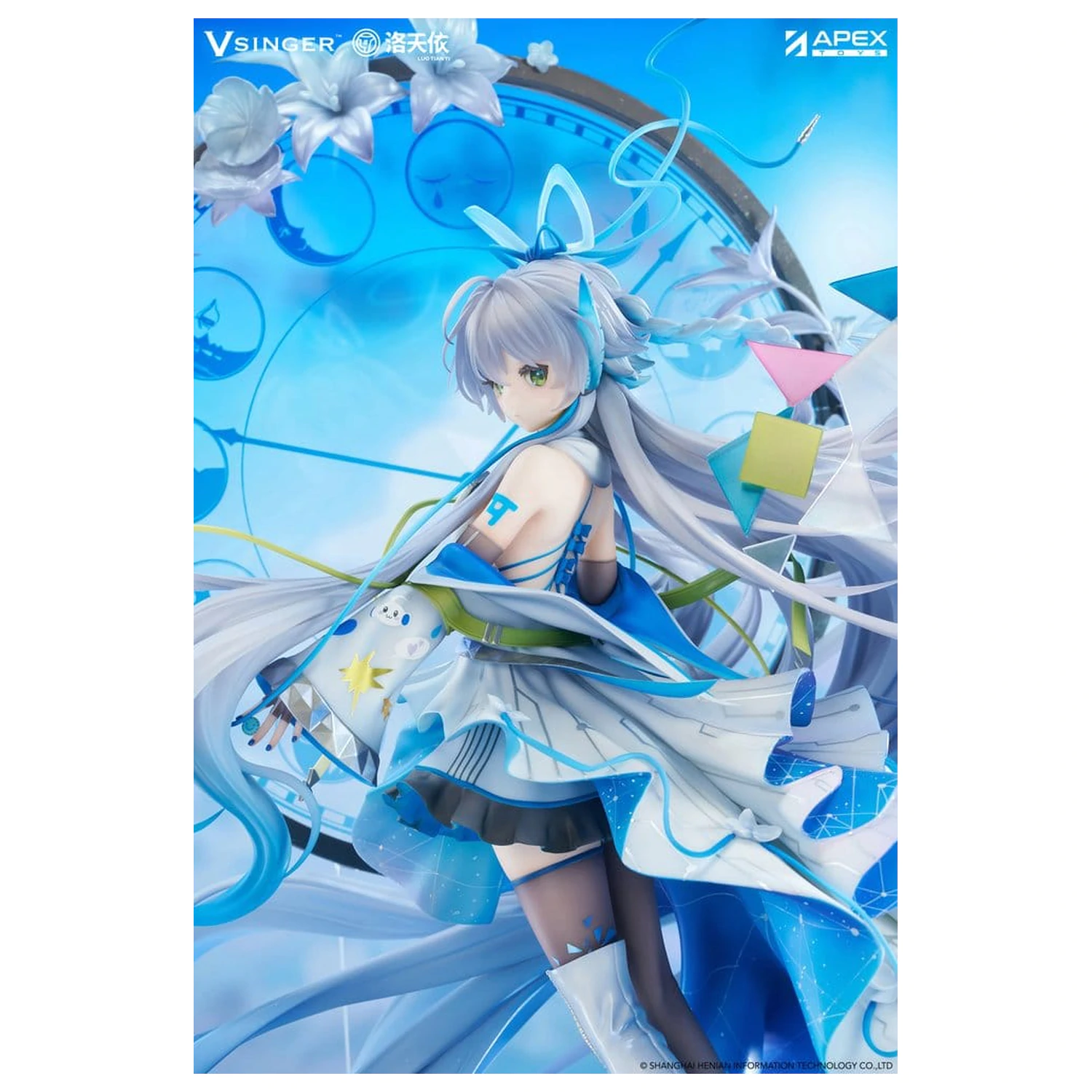 Vsinger PVC Statue 1/7 Luo Tianyi 12th Anniversary Ver. 34 cm Produktfoto