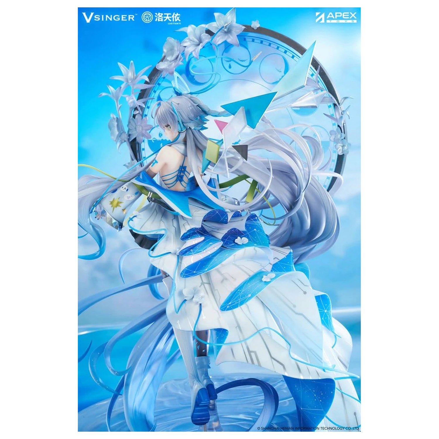 Vsinger PVC Statue 1/7 Luo Tianyi 12th Anniversary Ver. 34 cm Produktfoto