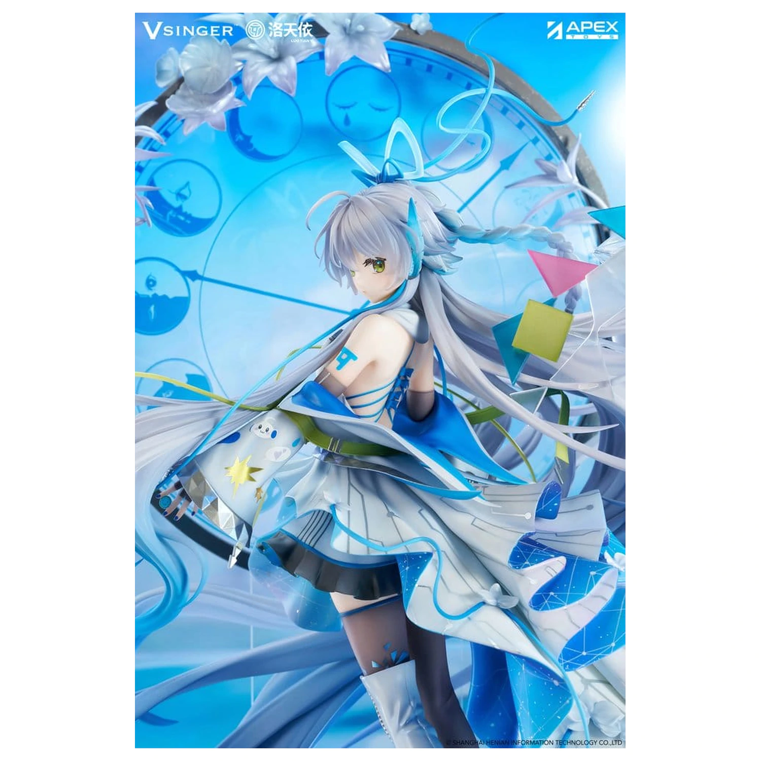 Vsinger PVC Statue 1/7 Luo Tianyi 12th Anniversary Ver. 34 cm Produktfoto