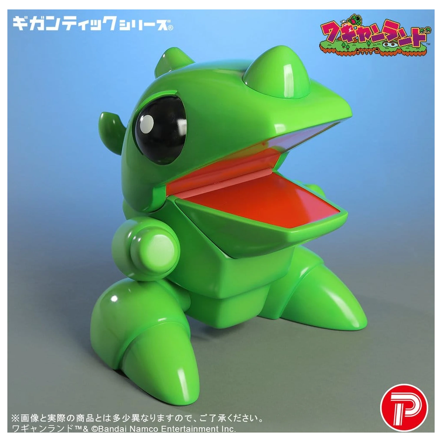 Wagyan Land Gigantic Series PVC-Figur Wagyan 26 cm Produktfoto