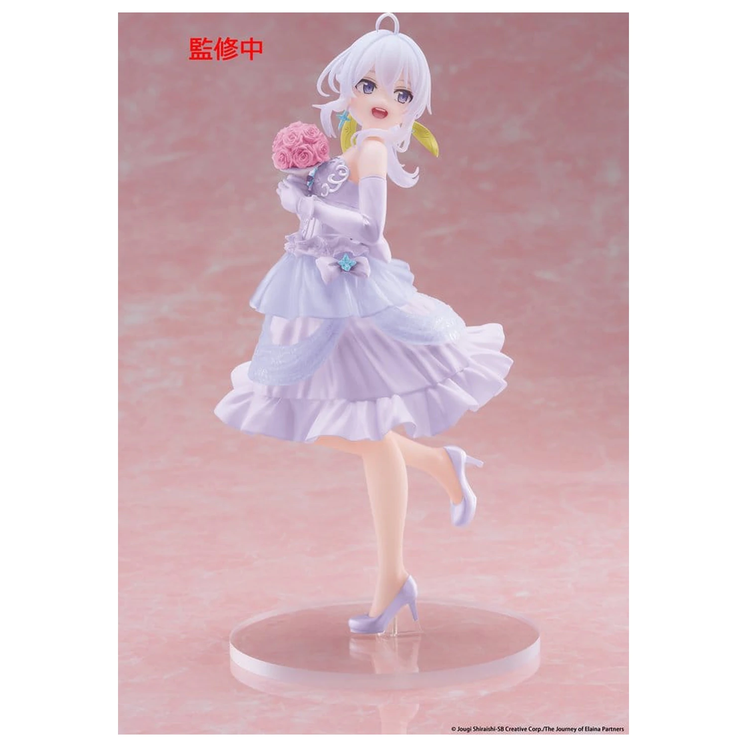 Wandering Witch: The Journey of Elaina PVC Statue Coreful Figur Elaina Dress Ver. Renewal 18 cm Produktfoto