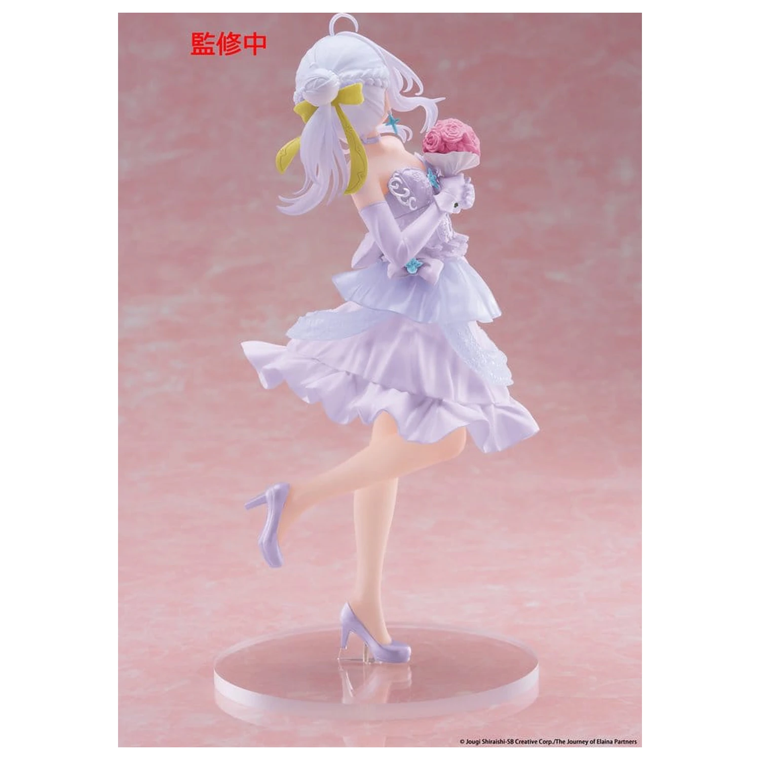 Wandering Witch: The Journey of Elaina PVC Statue Coreful Figur Elaina Dress Ver. Renewal 18 cm Produktfoto