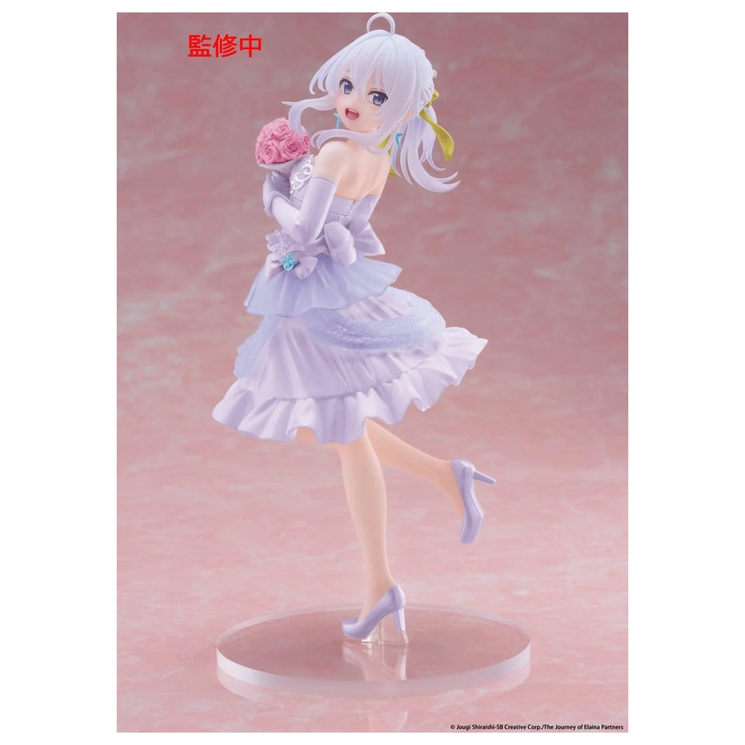 Wandering Witch: The Journey of Elaina PVC Statue Coreful Figur Elaina Dress Ver. Renewal 18 cm Produktfoto