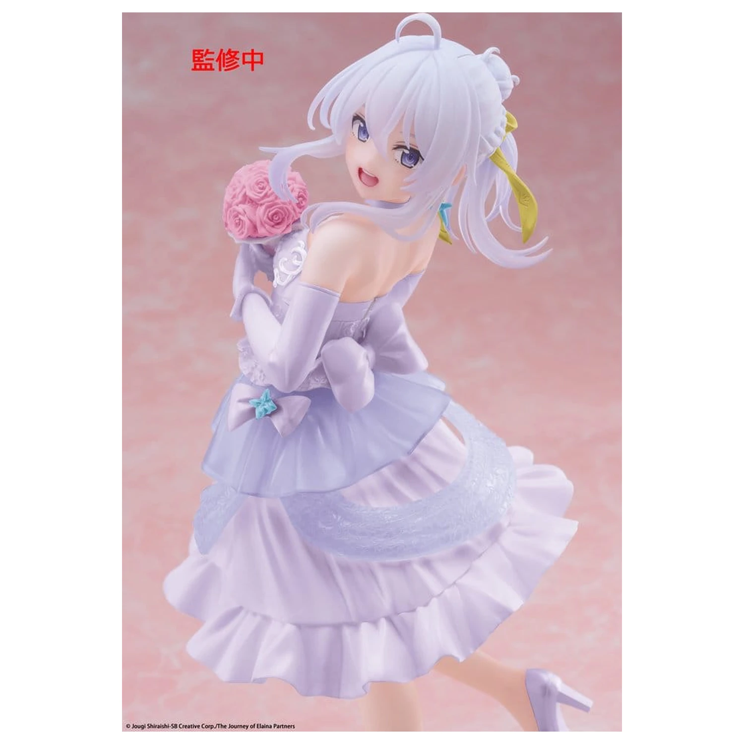 Wandering Witch: The Journey of Elaina PVC Statue Coreful Figur Elaina Dress Ver. Renewal 18 cm Produktfoto