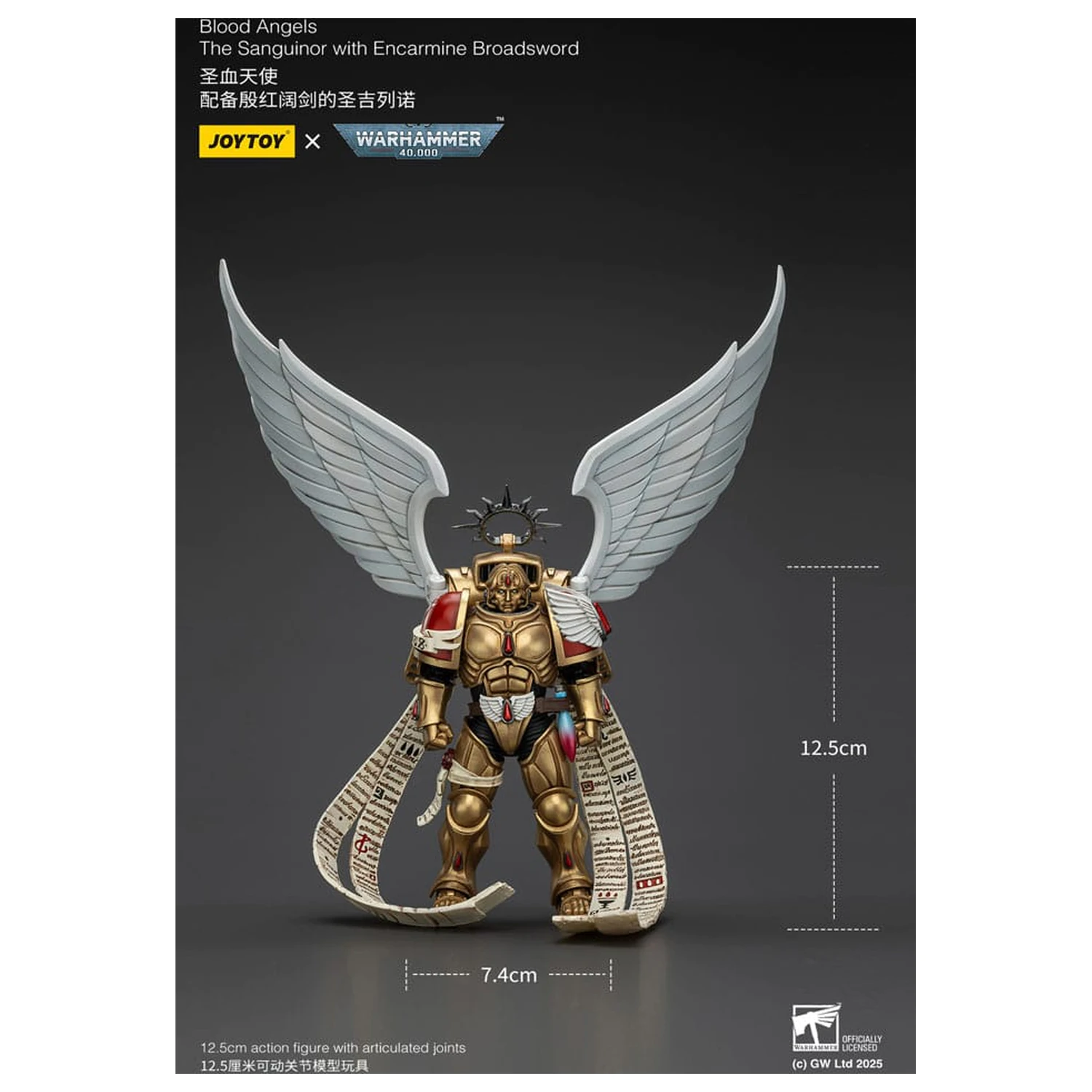 Warhammer 40,000 Action Figur 1/18 Blood Angels The Sanguinor mit Encarmine Broadsword 12 cm Produktfoto
