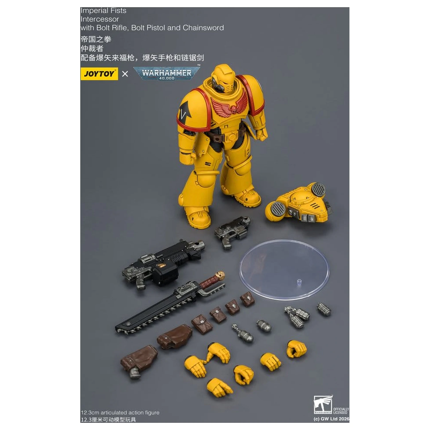 Warhammer 40,000 Actionfigur Imperial Fists Intercessor 12 cm Produktfoto