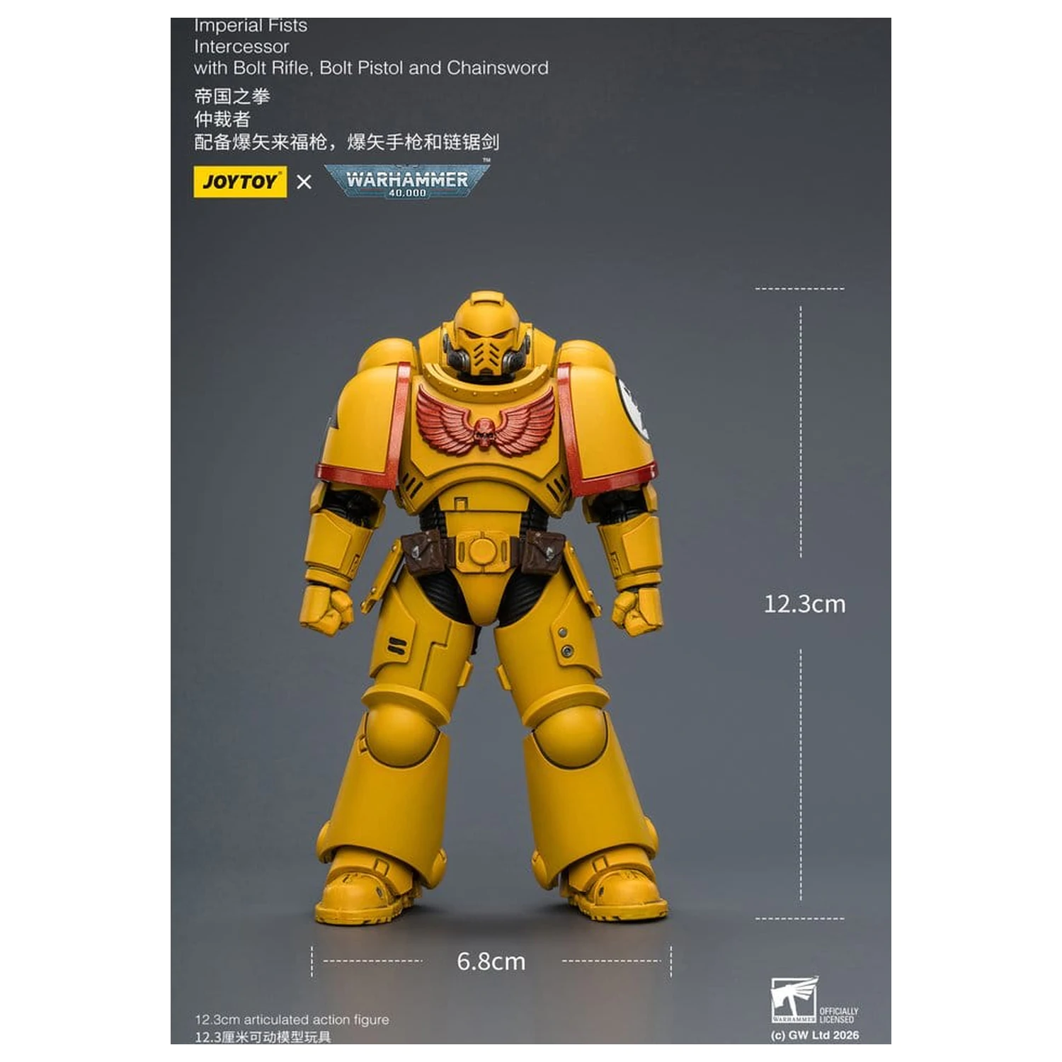 Warhammer 40,000 Actionfigur Imperial Fists Intercessor 12 cm Produktfoto
