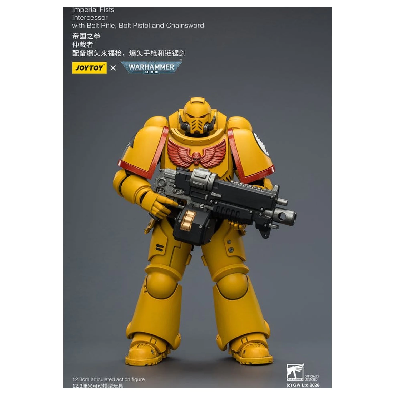 Warhammer 40,000 Actionfigur Imperial Fists Intercessor 12 cm Produktfoto