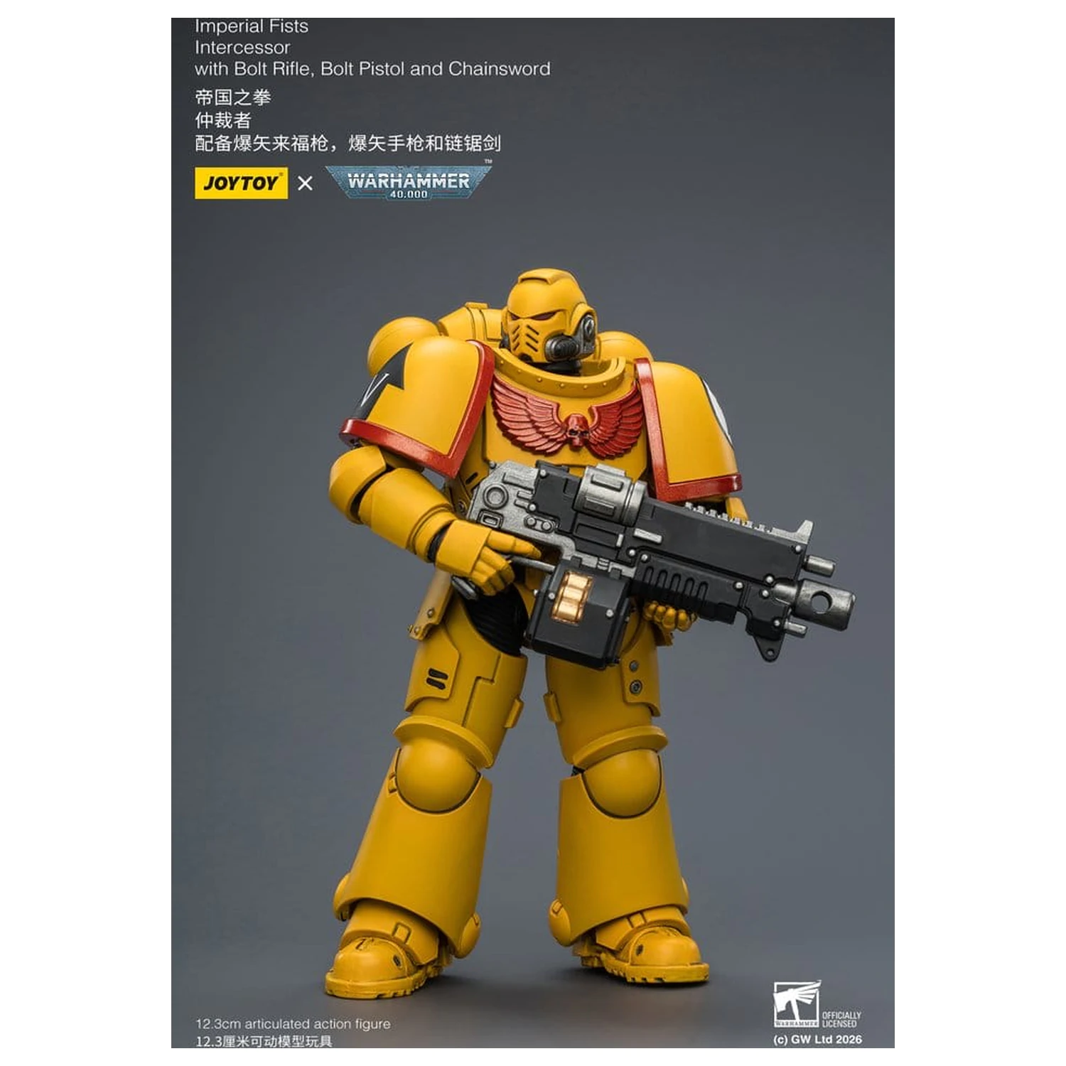 Warhammer 40,000 Actionfigur Imperial Fists Intercessor 12 cm Produktfoto