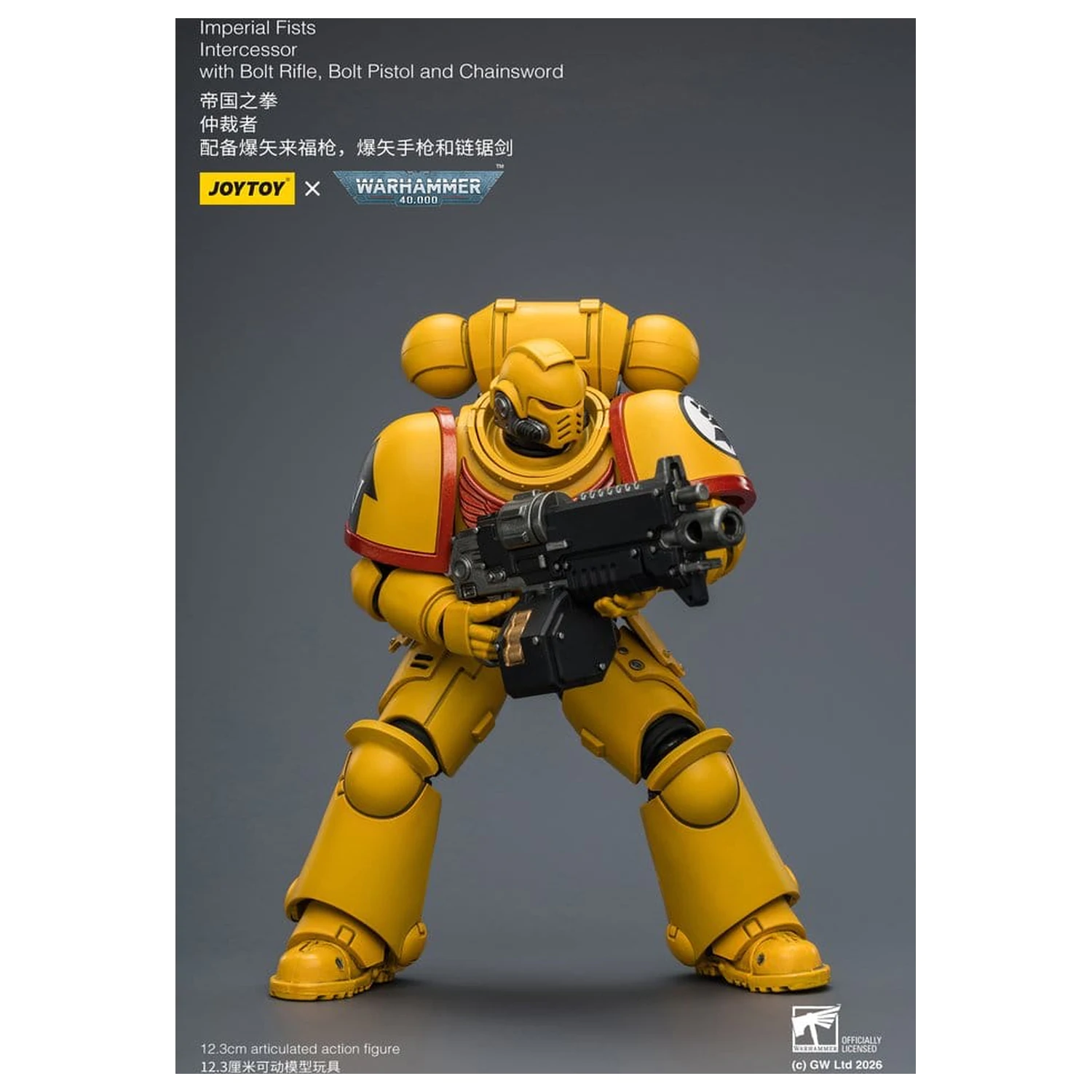 Warhammer 40,000 Actionfigur Imperial Fists Intercessor 12 cm Produktfoto
