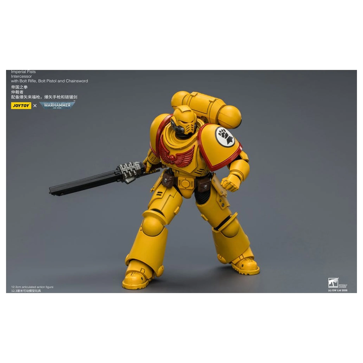 Warhammer 40,000 Actionfigur Imperial Fists Intercessor 12 cm Produktfoto