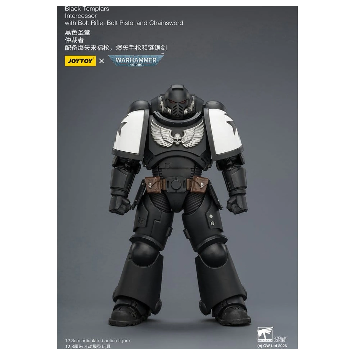 Warhammer 40,000 Actionfigur Black Templars Intercessor 12 cm Produktfoto