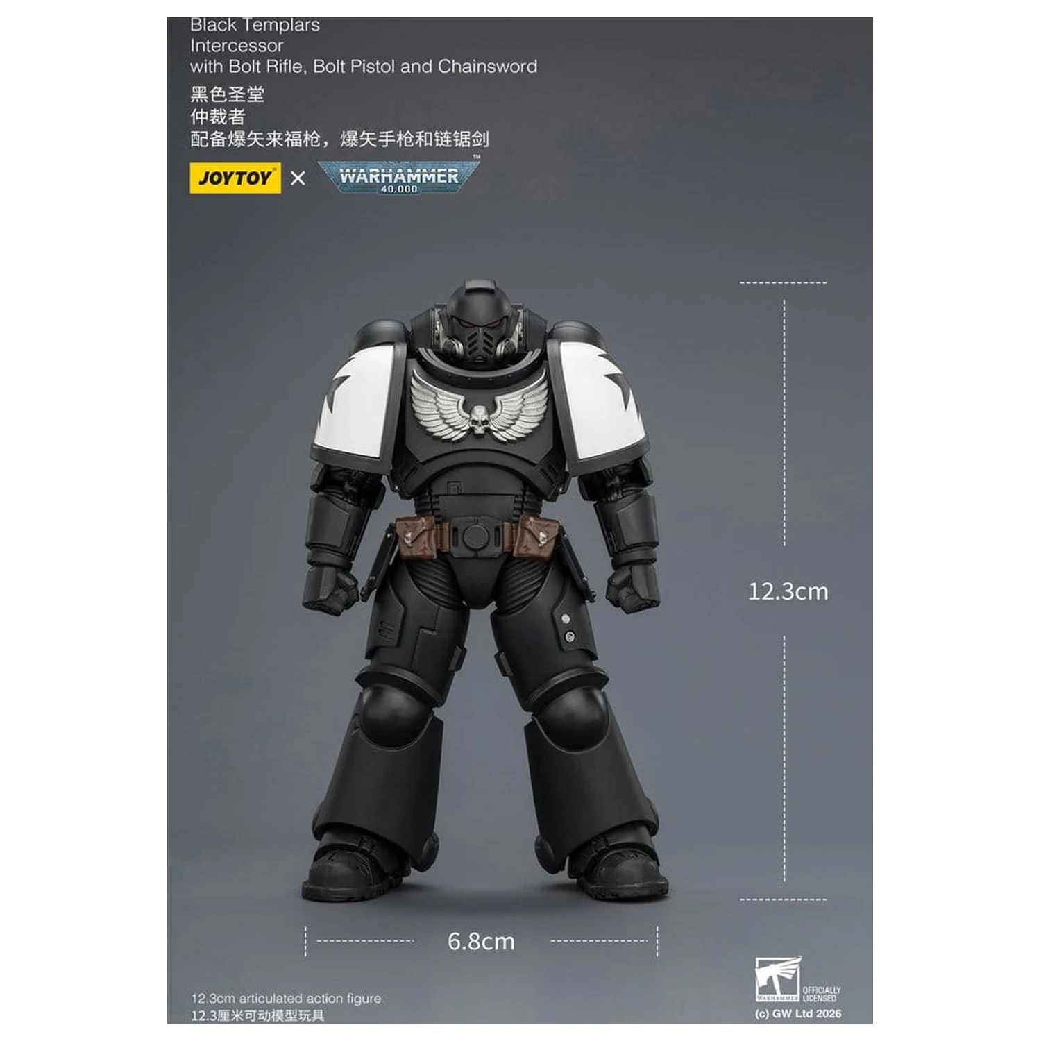 Warhammer 40,000 Actionfigur Black Templars Intercessor 12 cm Produktfoto