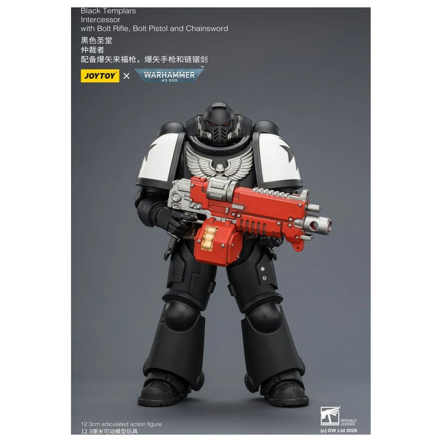 Warhammer 40,000 Actionfigur Black Templars Intercessor 12 cm Produktfoto