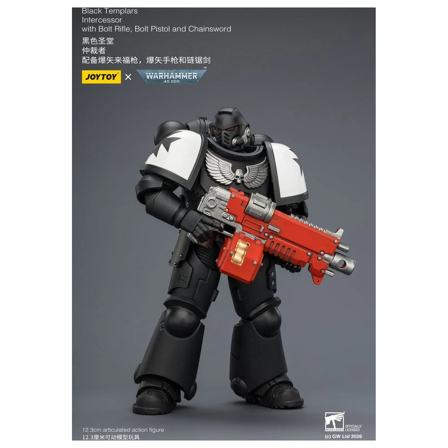 Warhammer 40,000 Actionfigur Black Templars Intercessor 12 cm Produktfoto