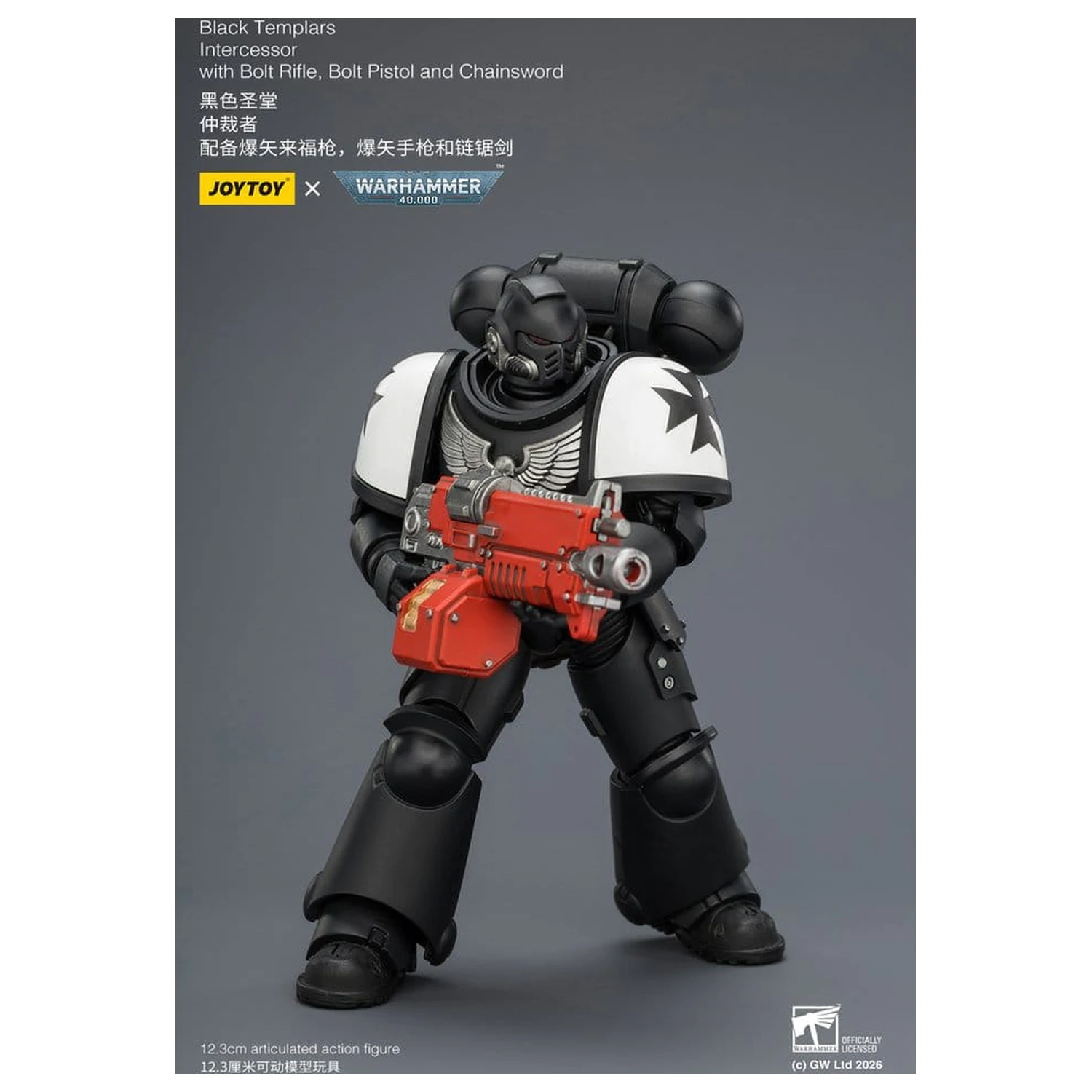 Warhammer 40,000 Actionfigur Black Templars Intercessor 12 cm Produktfoto