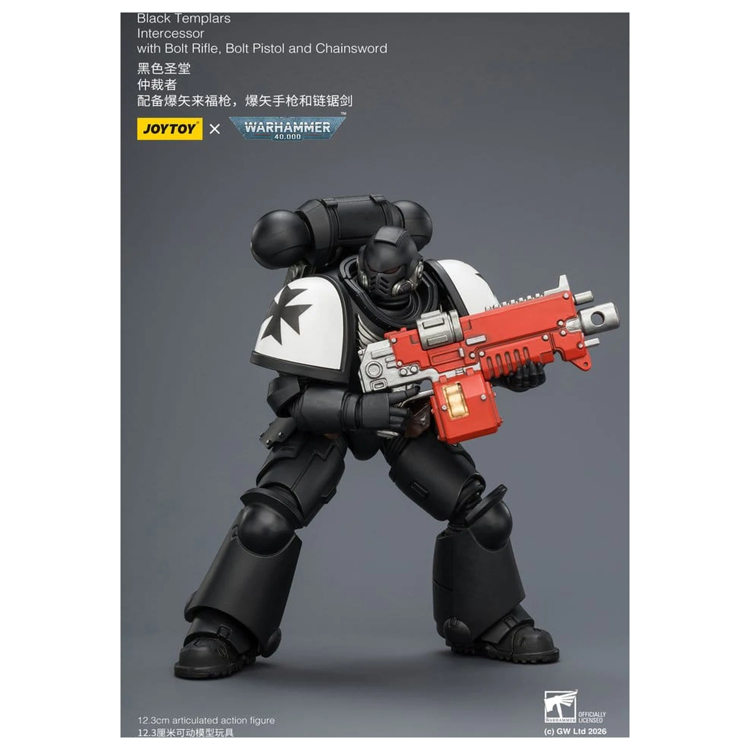 Warhammer 40,000 Actionfigur Black Templars Intercessor 12 cm Produktfoto