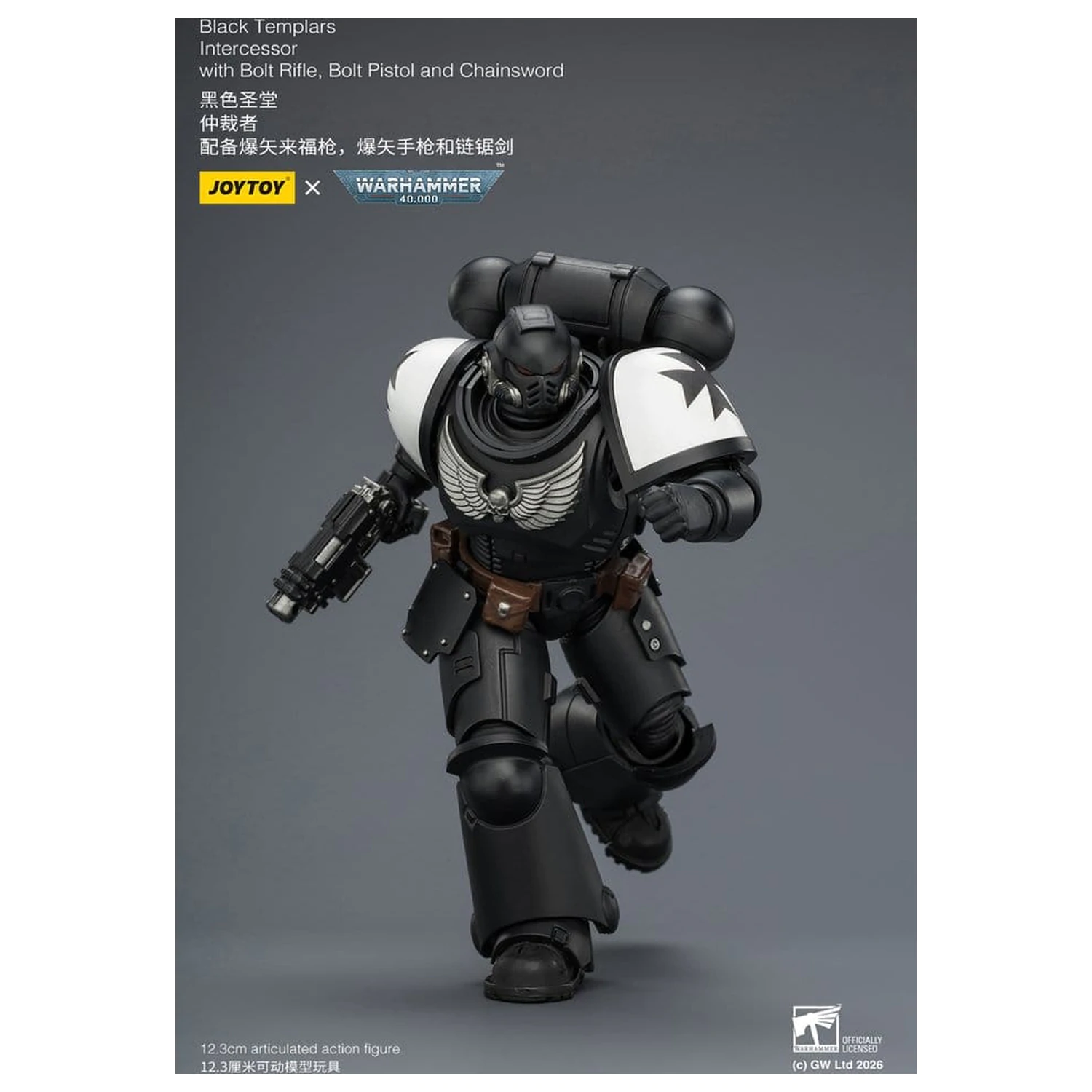 Warhammer 40,000 Actionfigur Black Templars Intercessor 12 cm Produktfoto