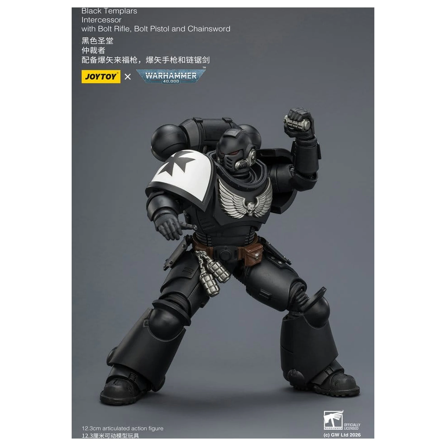 Warhammer 40,000 Actionfigur Black Templars Intercessor 12 cm Produktfoto