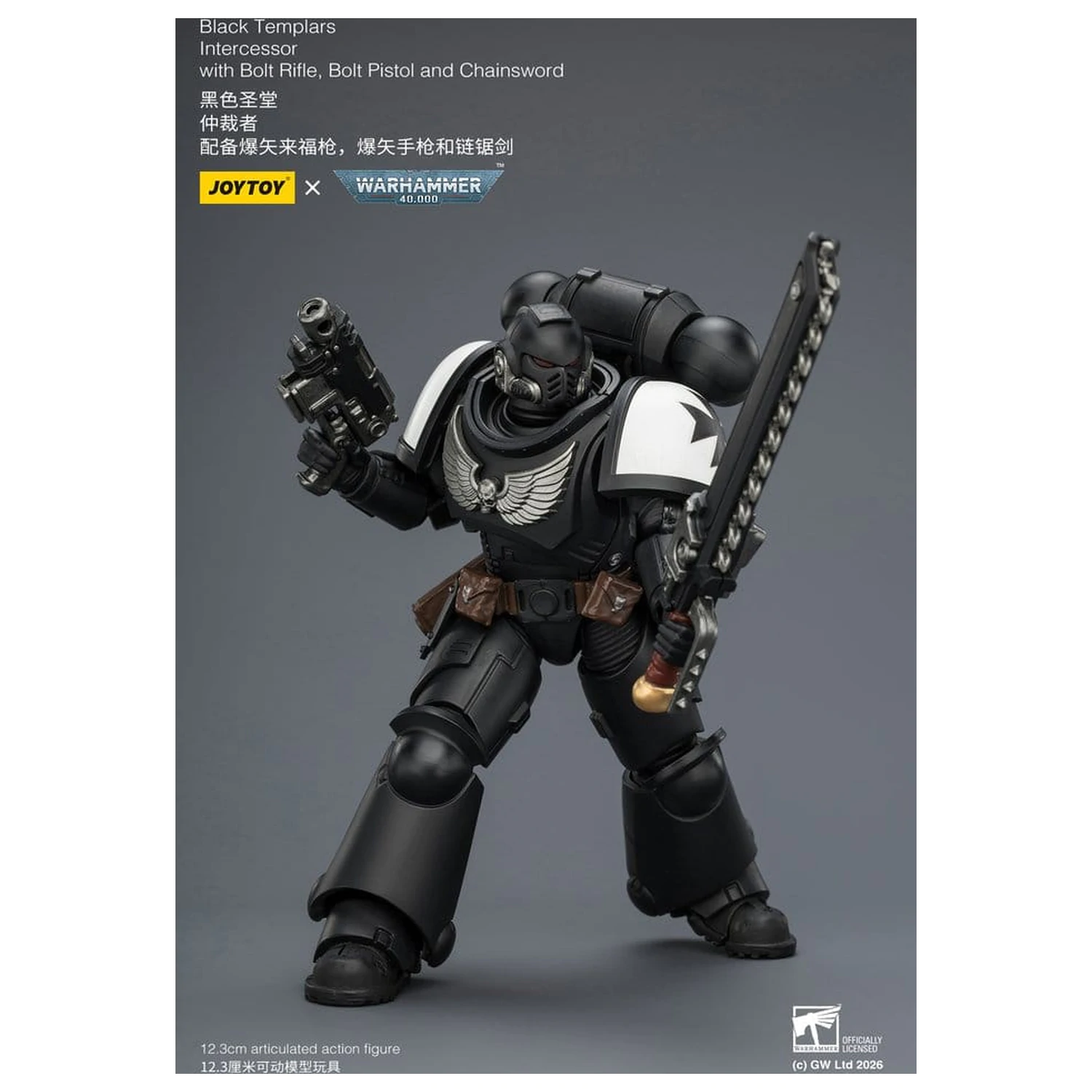Warhammer 40,000 Actionfigur Black Templars Intercessor 12 cm Produktfoto
