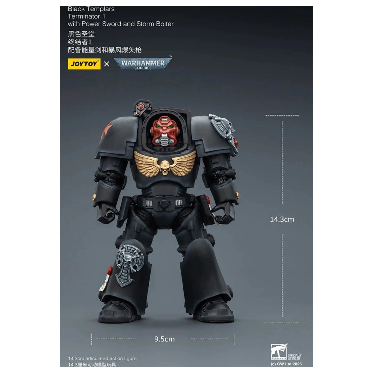 Warhammer 40,000 Actionfigur Black Templars Terminator 1 mit Power Sword und Storm Bolter 14 cm Produktfoto