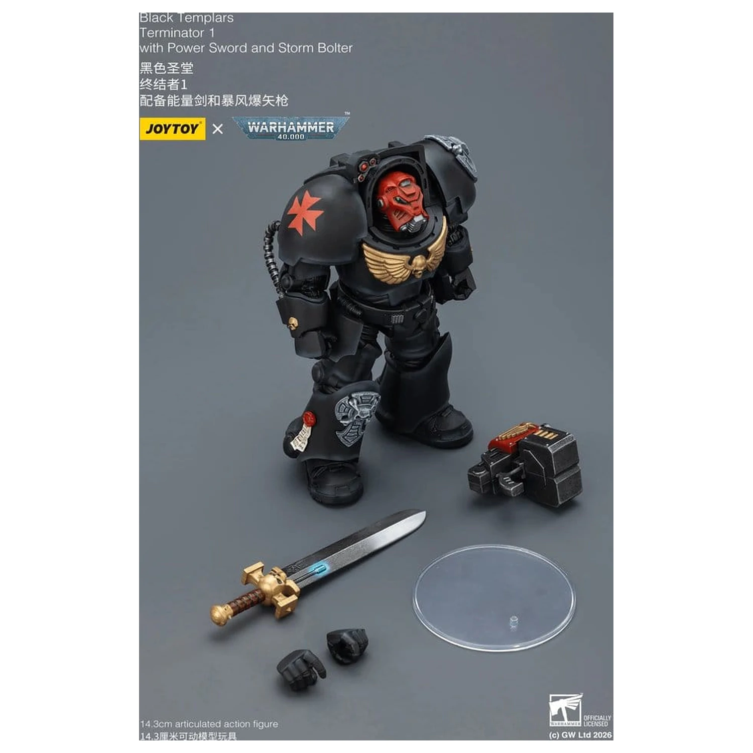 Warhammer 40,000 Actionfigur Black Templars Terminator 1 mit Power Sword und Storm Bolter 14 cm Produktfoto