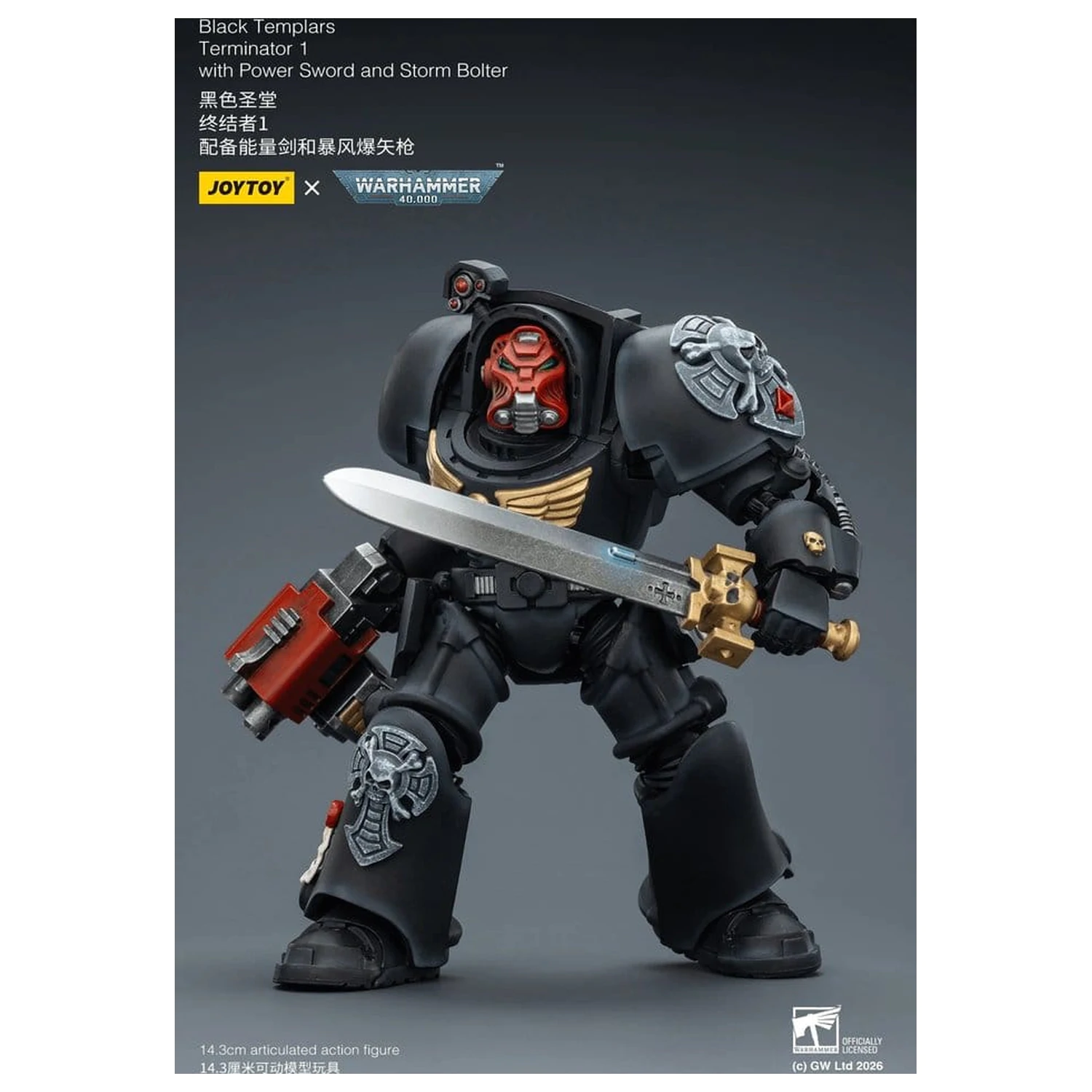 Warhammer 40,000 Actionfigur Black Templars Terminator 1 mit Power Sword und Storm Bolter 14 cm Produktfoto